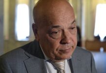 Москаль прокомментировал обыски в офисе движения Медведчука