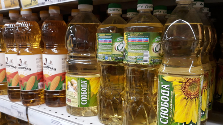 Россиян заверили, что подсолнечное масло будет доступным
