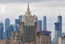 МИД прокомментировал слова Алиева о Зангезурском коридоре