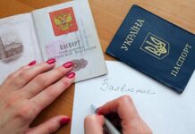 Турчак: жители Донбасса смогут выбирать депутатов Госдумы РФ