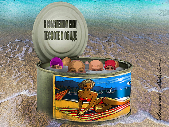 «Очередь на пляж с ночи»: туристы описали черноморский коллапс